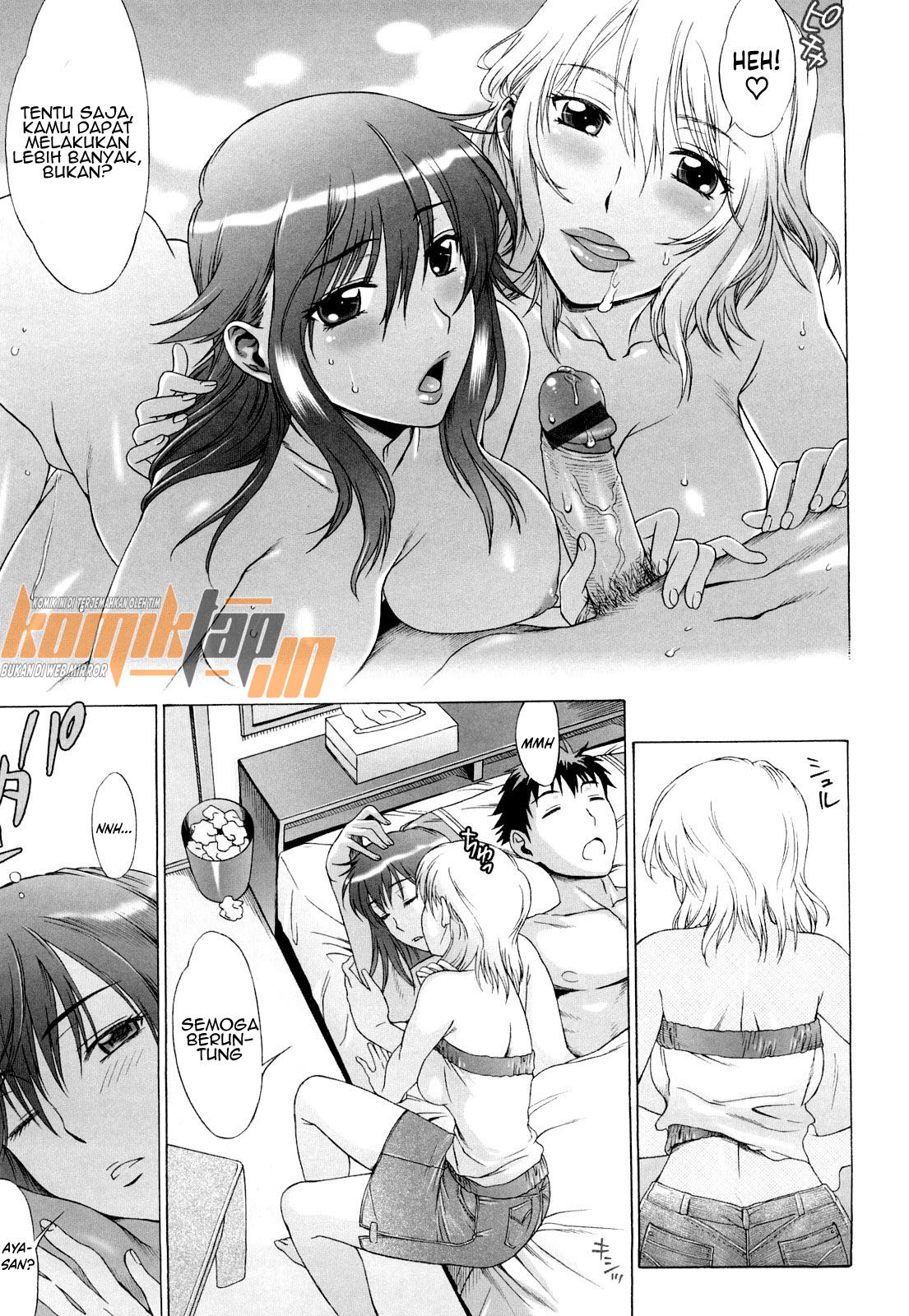 image-komik-love-rumble-chapter-03-26/31
