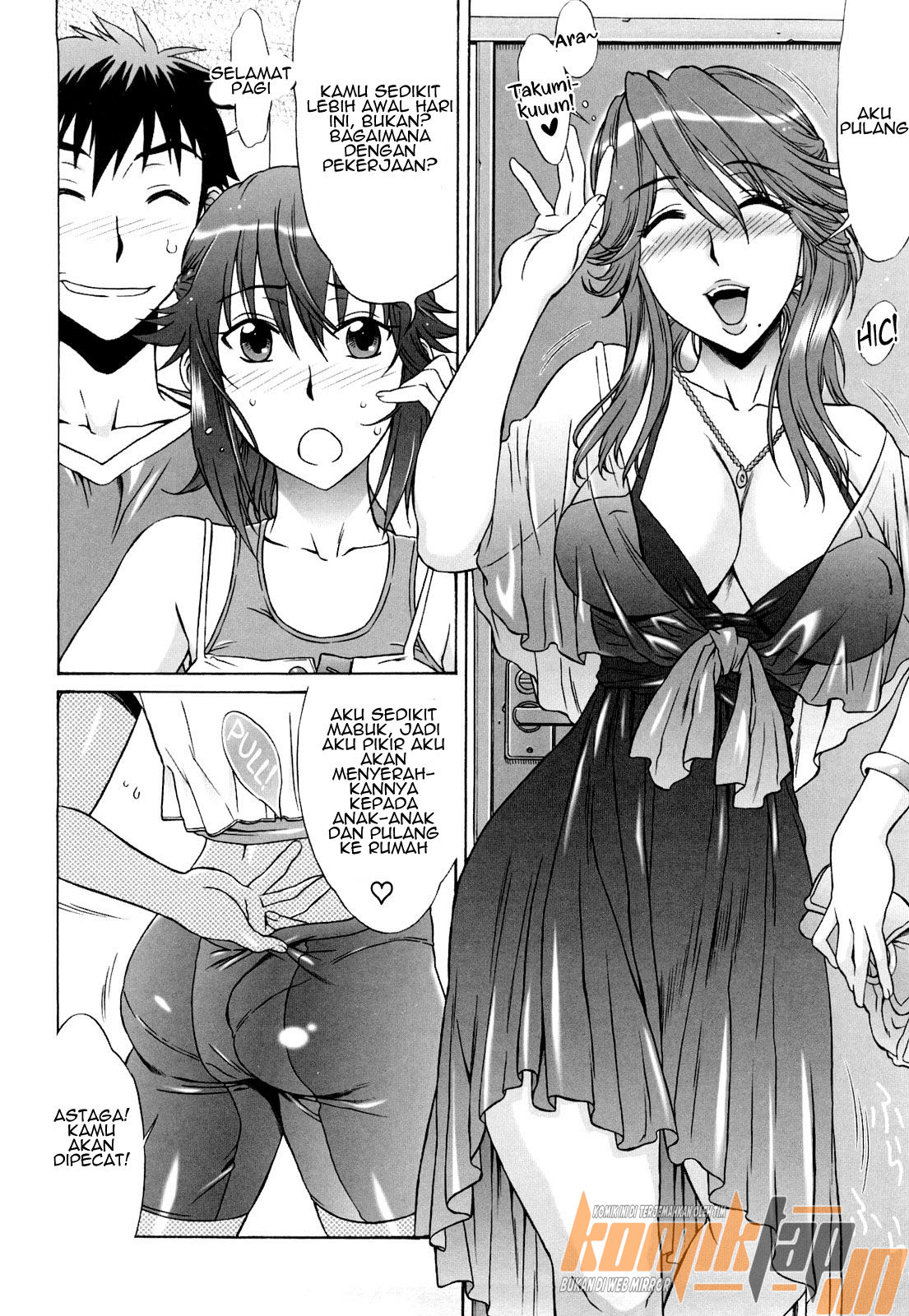 image-komik-love-rumble-chapter-04-13/21