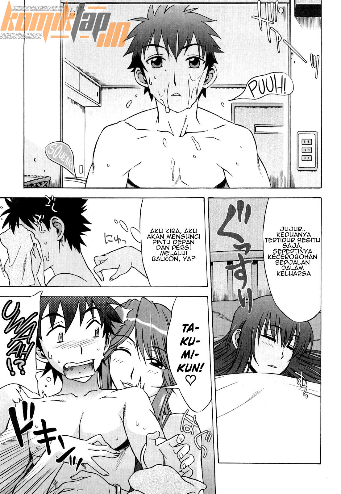 image-komik-love-rumble-chapter-05-8/21