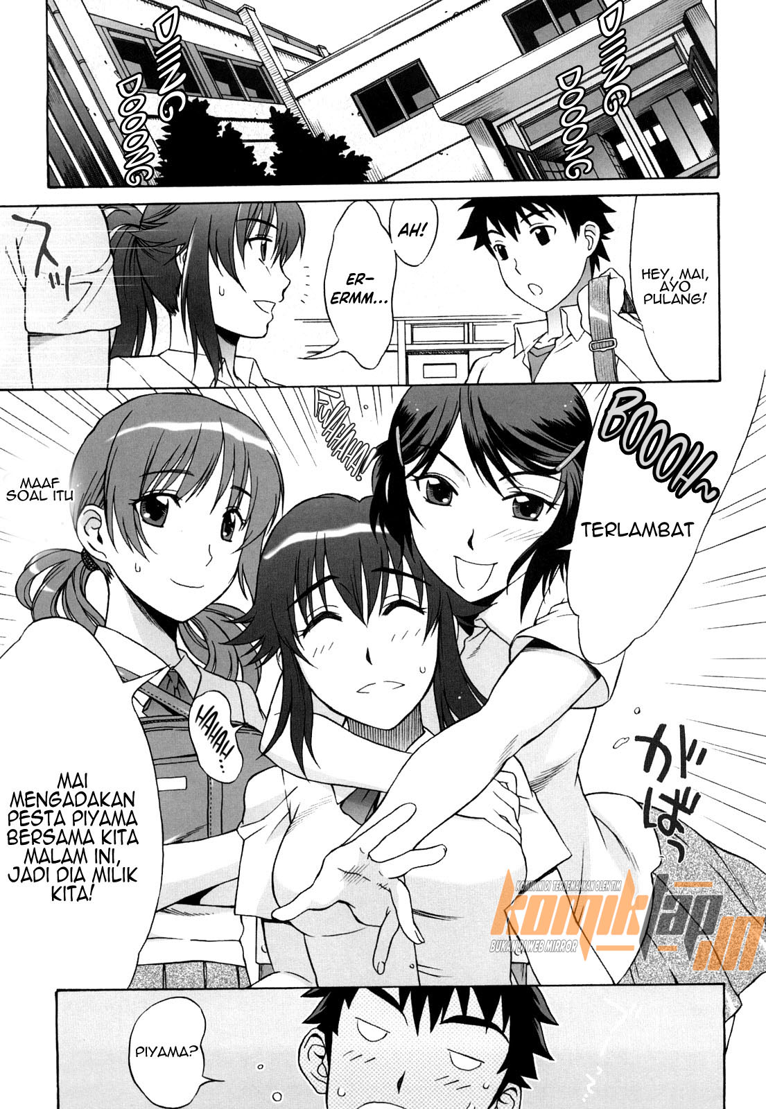 image-komik-love-rumble-chapter-06-2/23