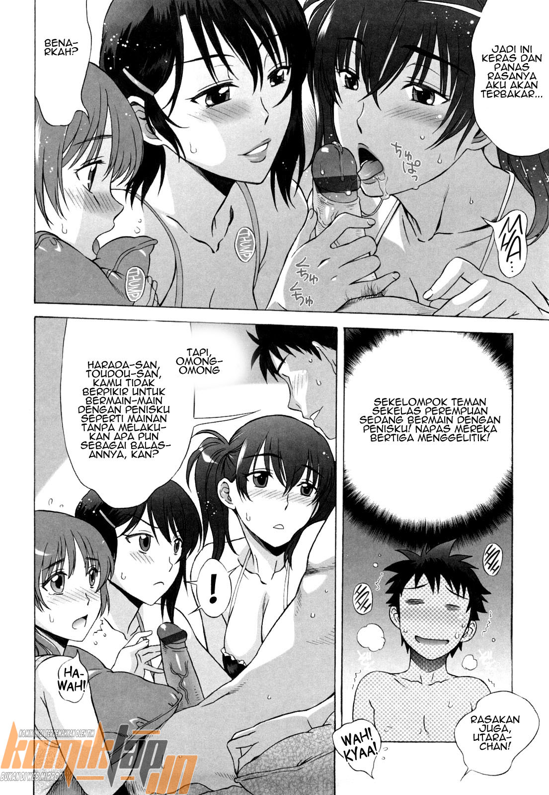 image-komik-love-rumble-chapter-06-11/23