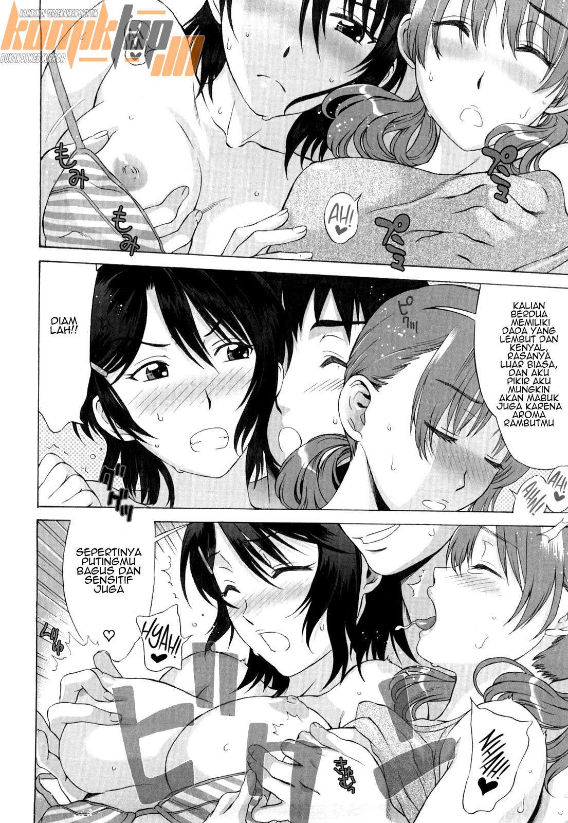 image-komik-love-rumble-chapter-06-13/23