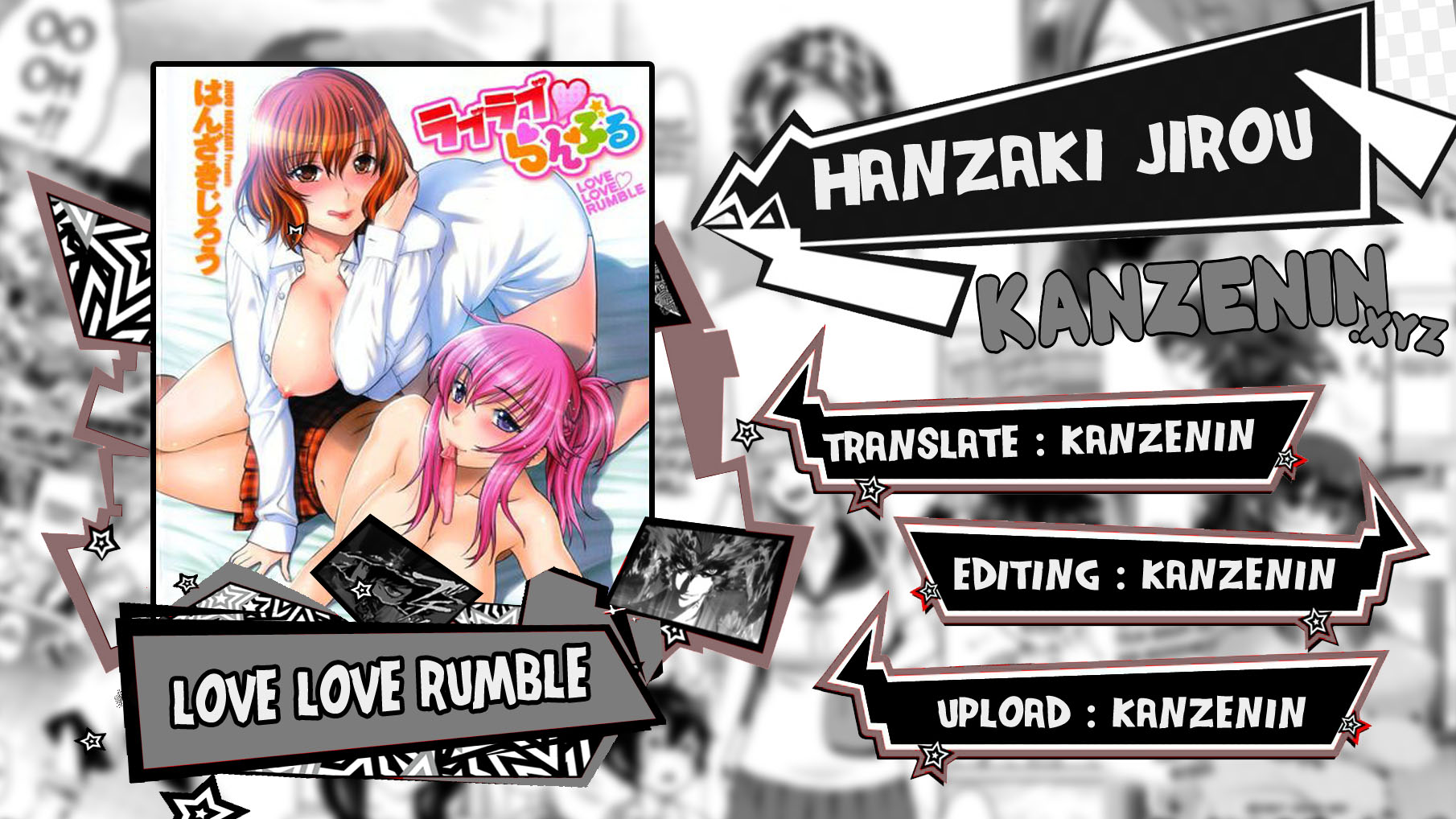 image-komik-love-rumble-chapter-07-0/21