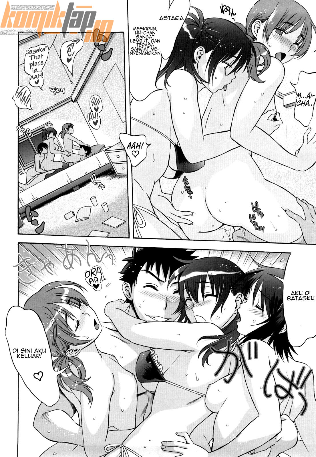 image-komik-love-rumble-chapter-07-7/21