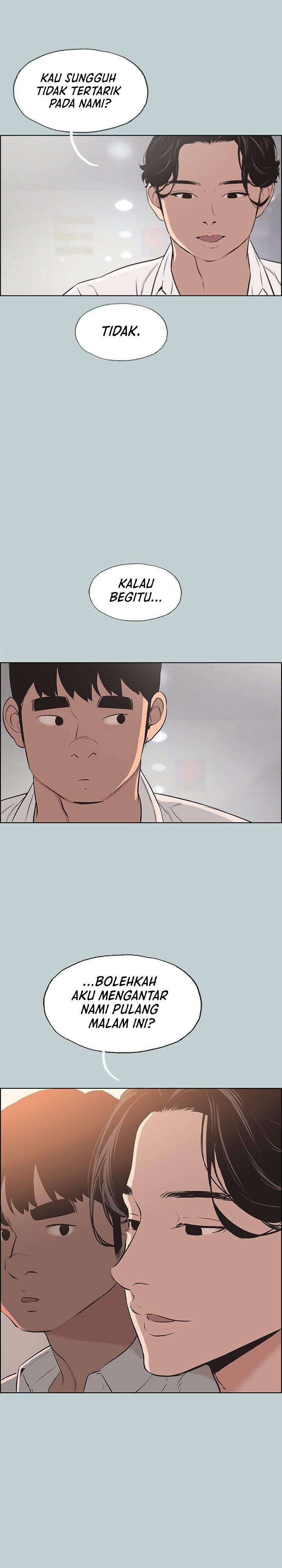 image-komik-love-square-chapter-105-1/25