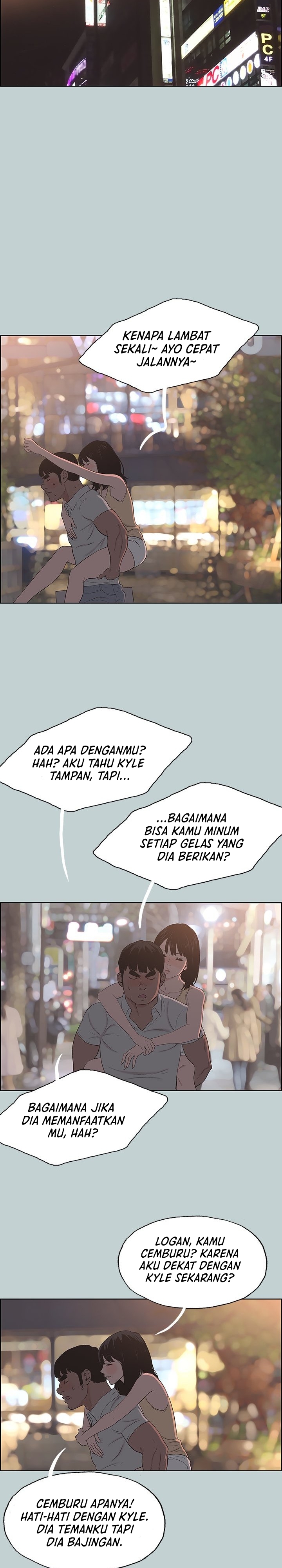 image-komik-love-square-chapter-105-6/25