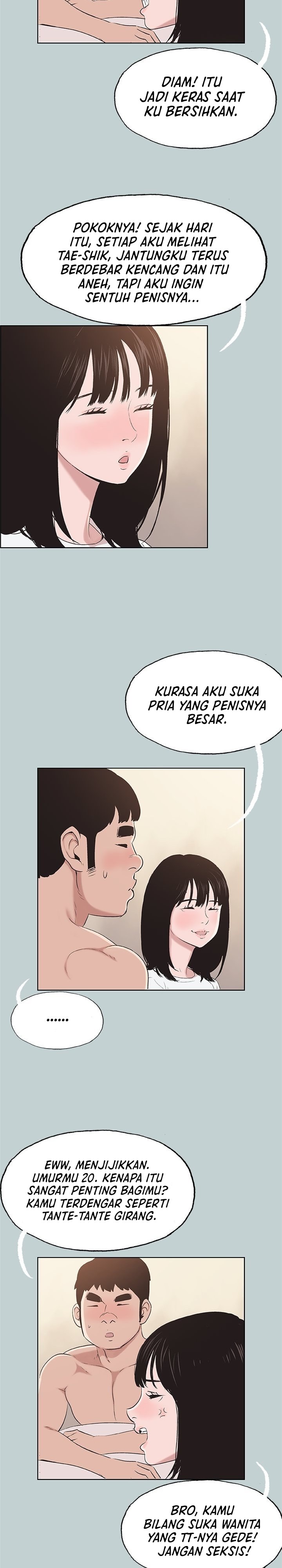 image-komik-love-square-chapter-112-13/25