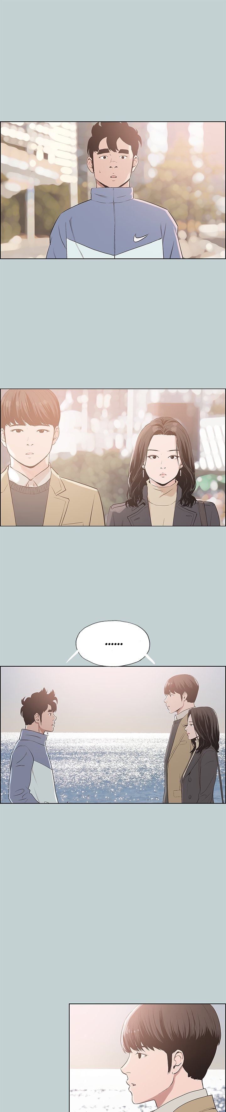 image-komik-love-square-chapter-125-3/28