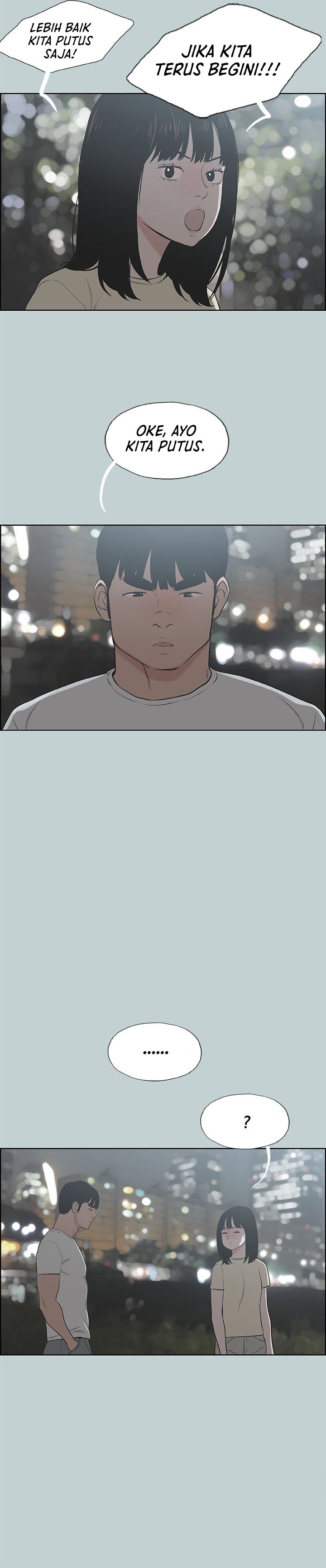 image-komik-love-square-chapter-131-end-1/26