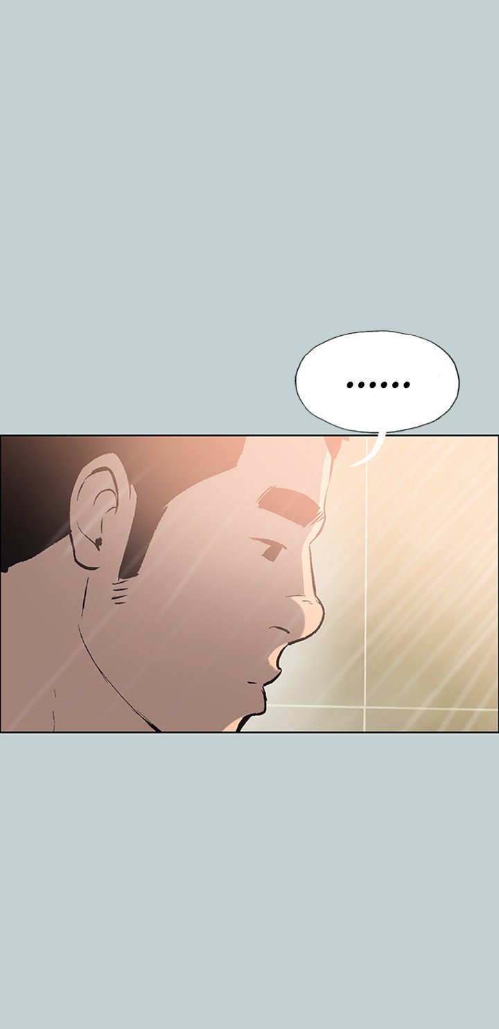 image-komik-love-square-chapter-50-27/34