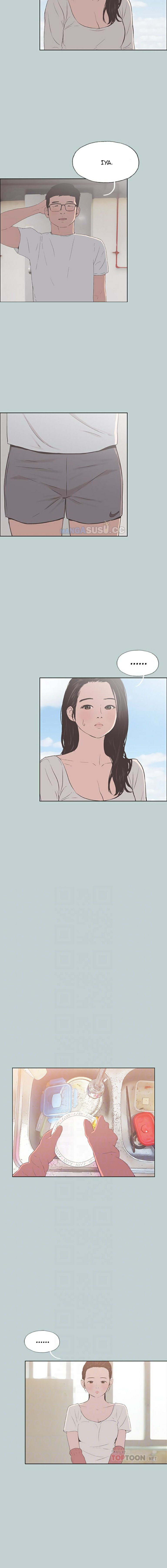 image-komik-love-square-chapter-91-10/18