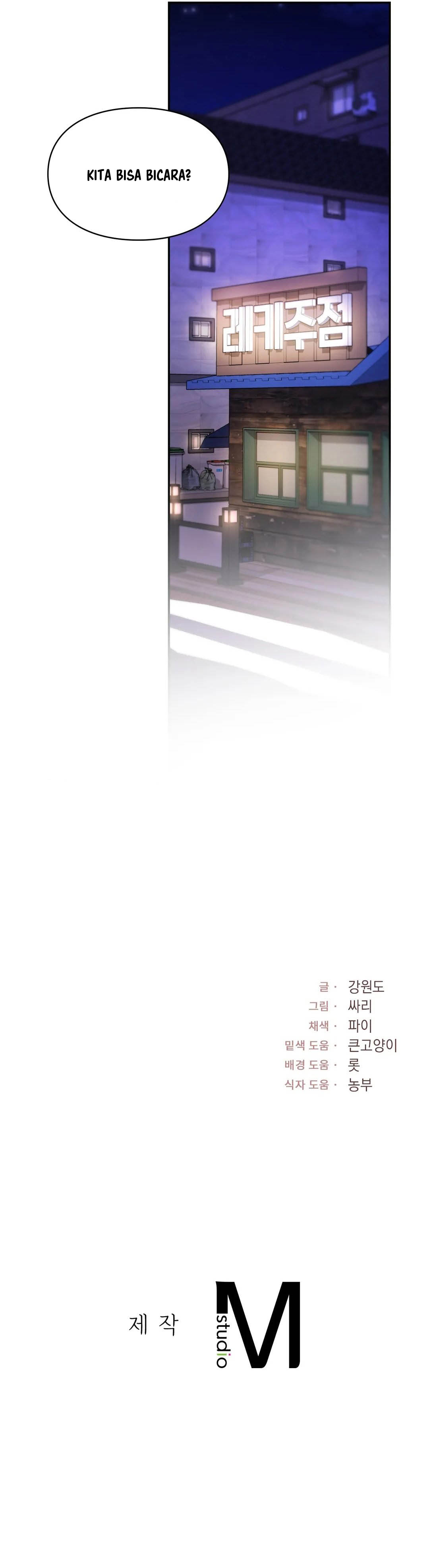 image-komik-love-theme-park-chapter-19-28/31