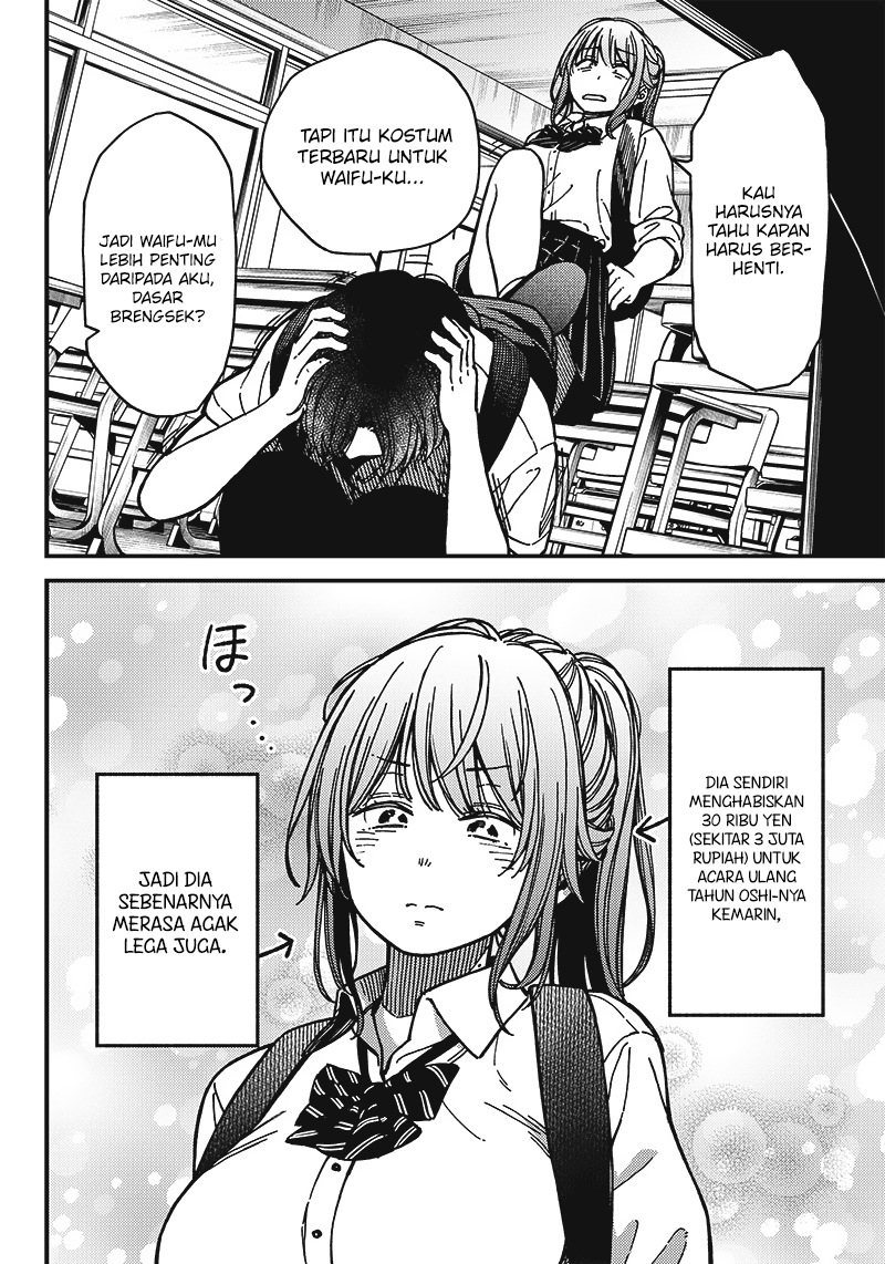 image-komik-love-zero-yen-chapter-00-2/19