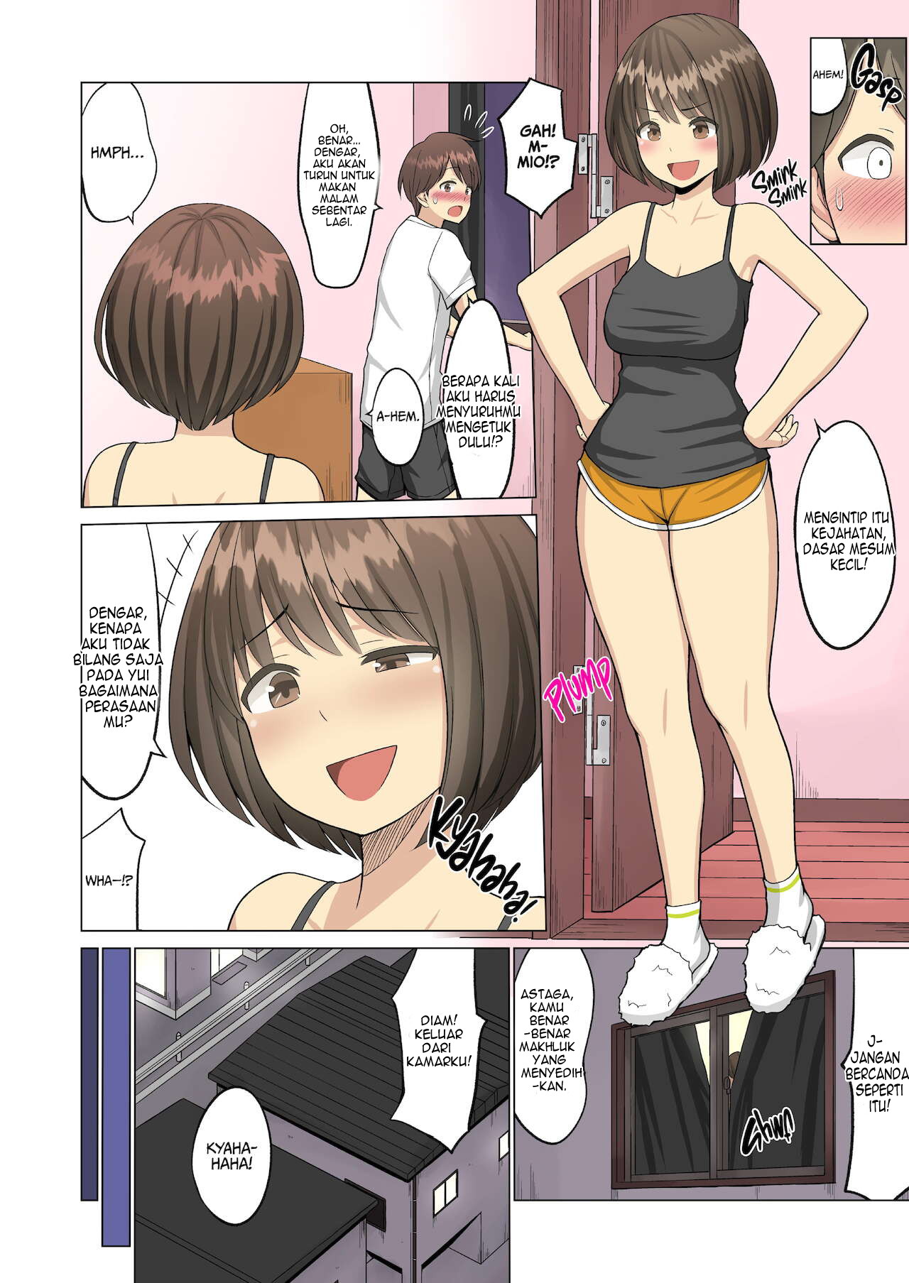 image-komik-loved-her-summer-chapter-1-9/49