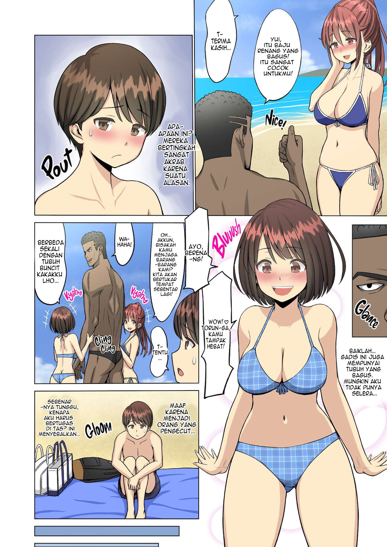 image-komik-loved-her-summer-chapter-1-31/49