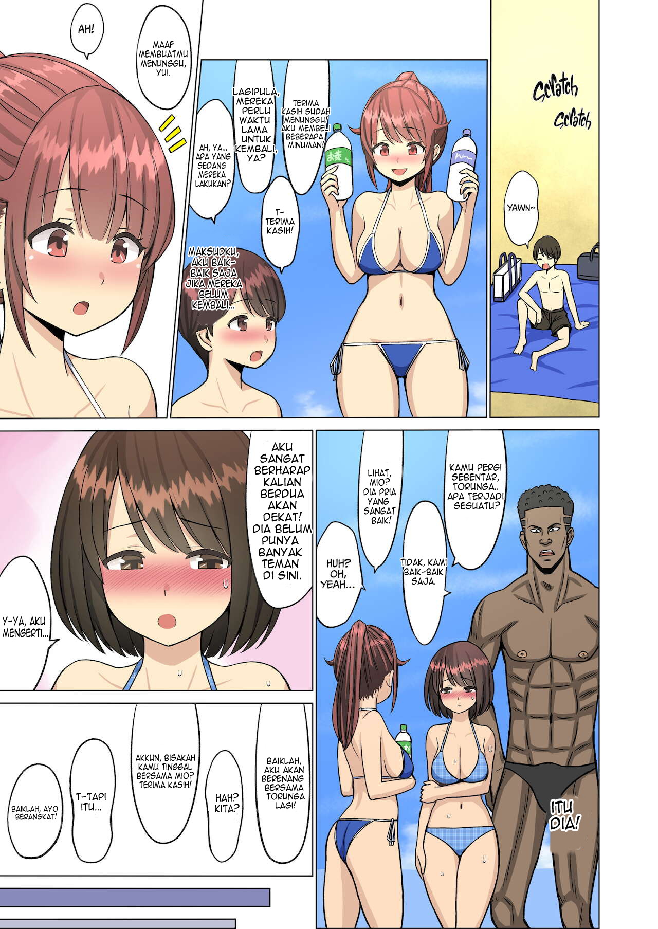 image-komik-loved-her-summer-chapter-1-45/49