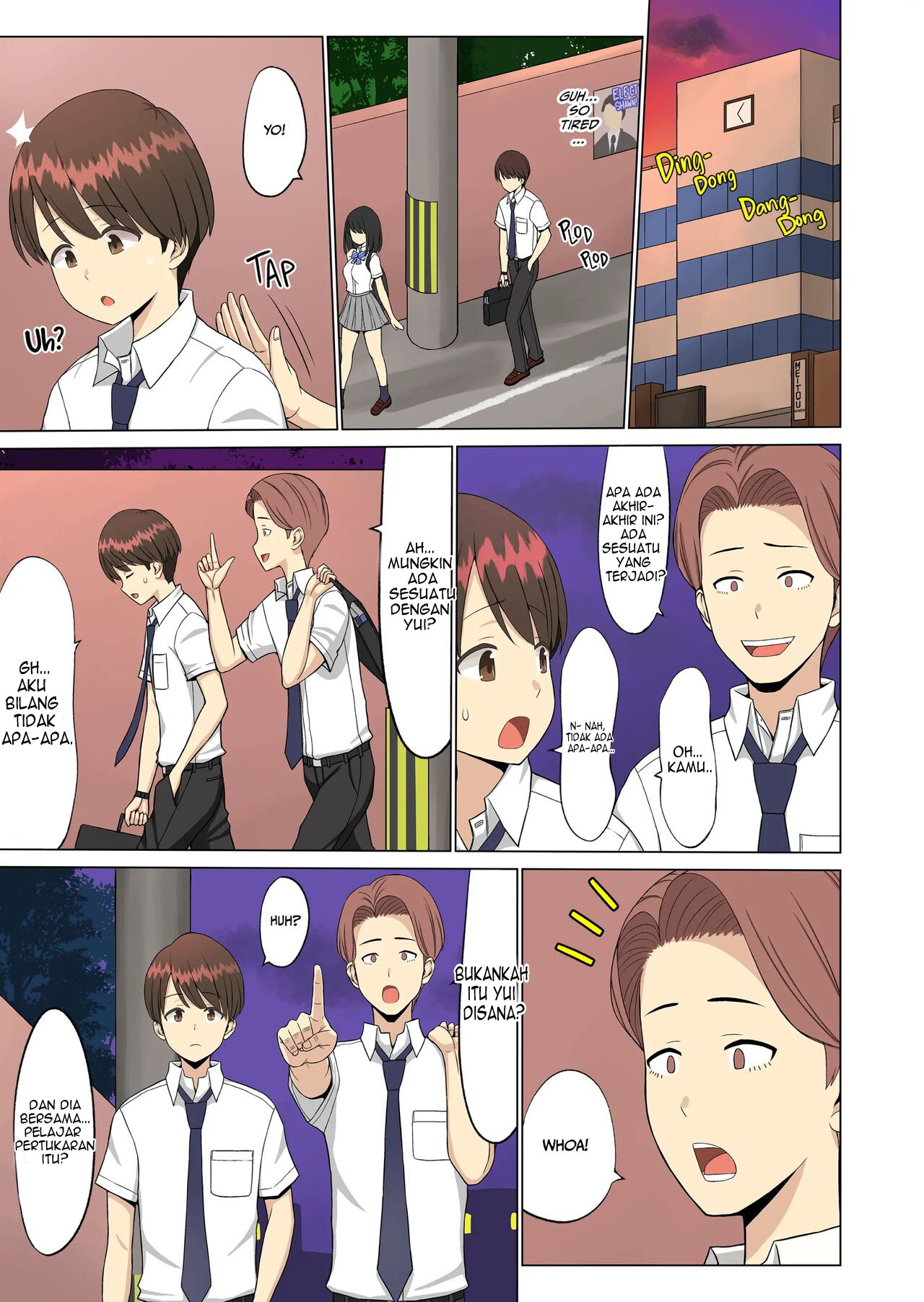 image-komik-loved-her-summer-chapter-2-40/45