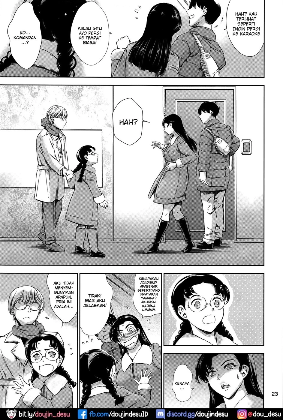 image-komik-loveho-chapter-01-end-21/26