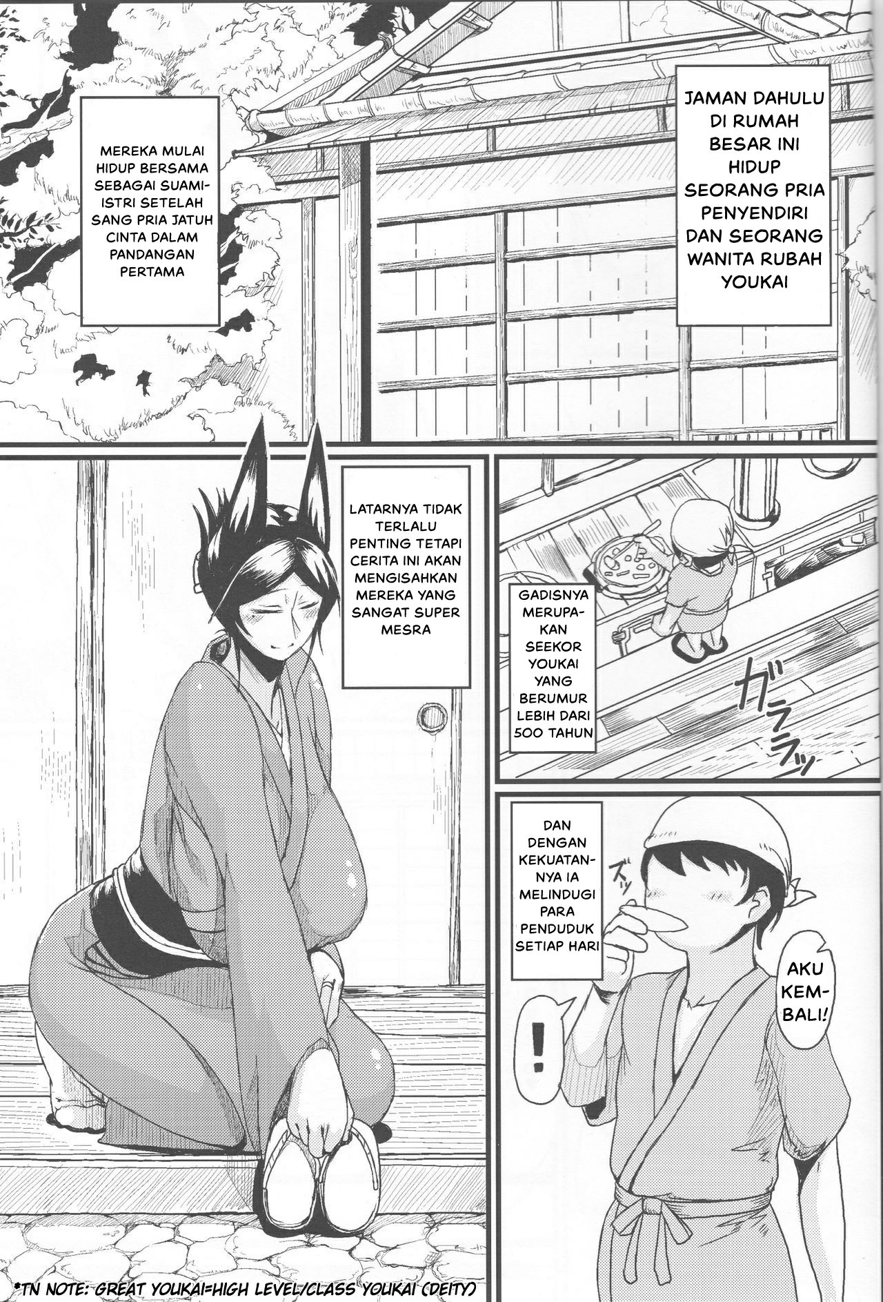 image-komik-lovely-storm-manga-chapter-01-1/20