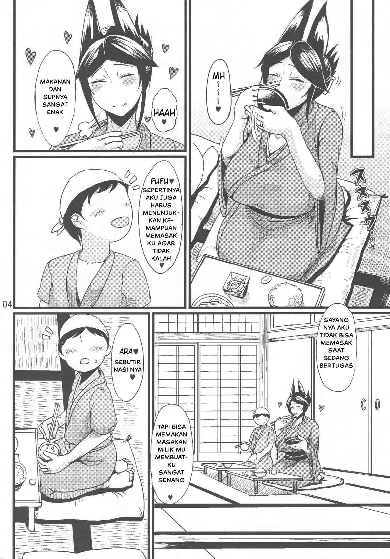 image-komik-lovely-storm-manga-chapter-01-2/20