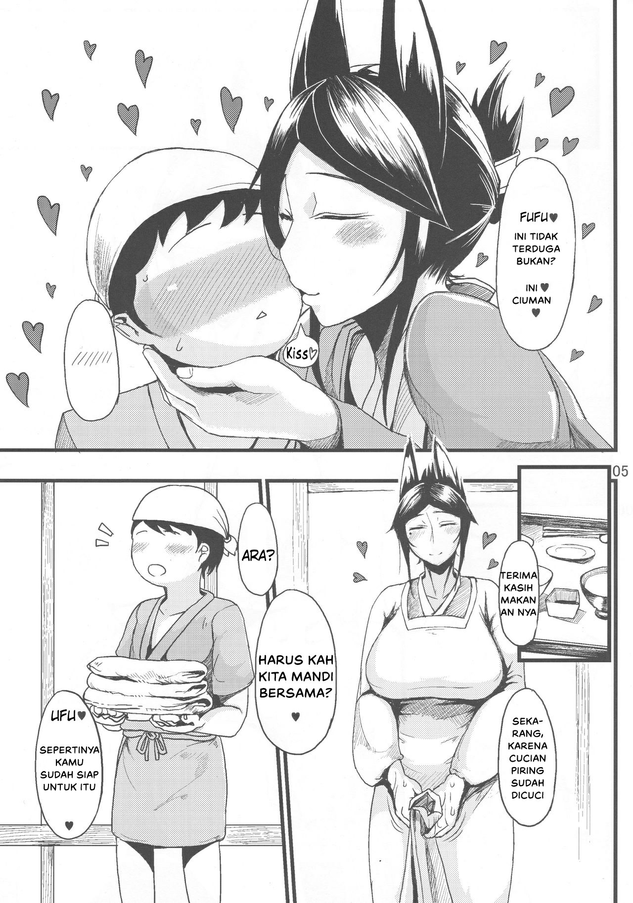 image-komik-lovely-storm-manga-chapter-01-3/20