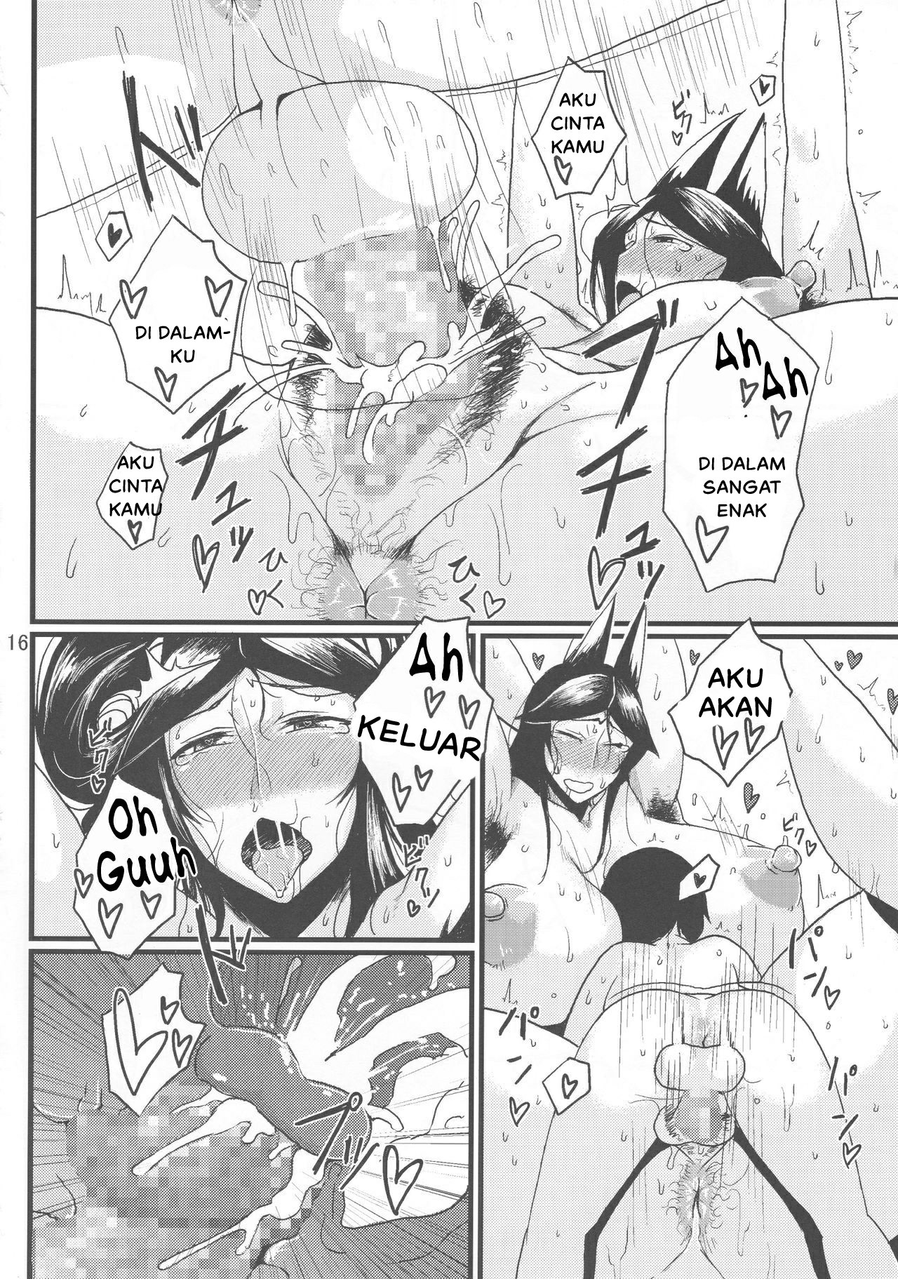 image-komik-lovely-storm-manga-chapter-01-13/20