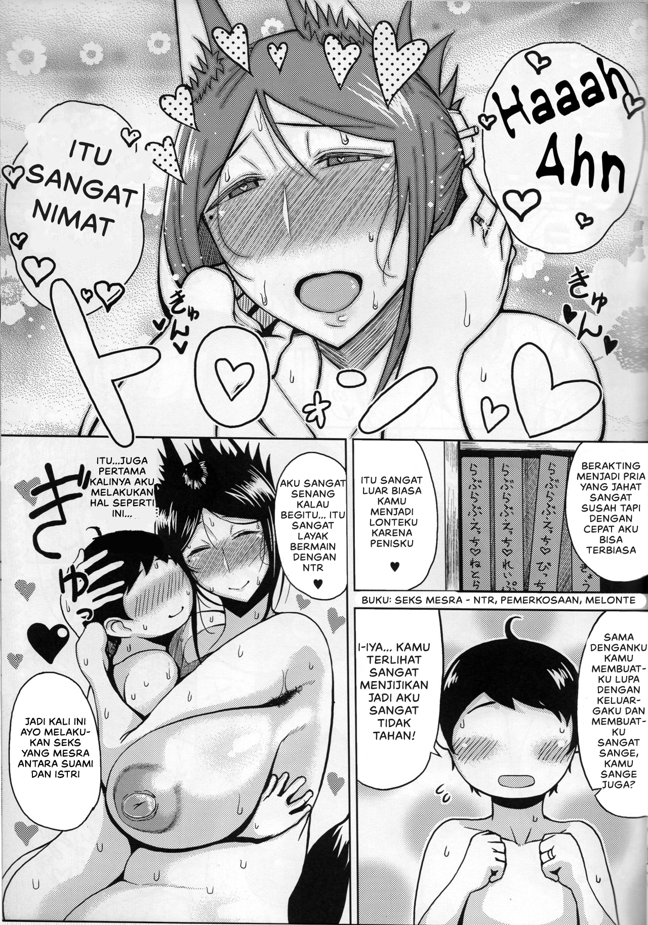 image-komik-lovely-storm-manga-chapter-02-14/29