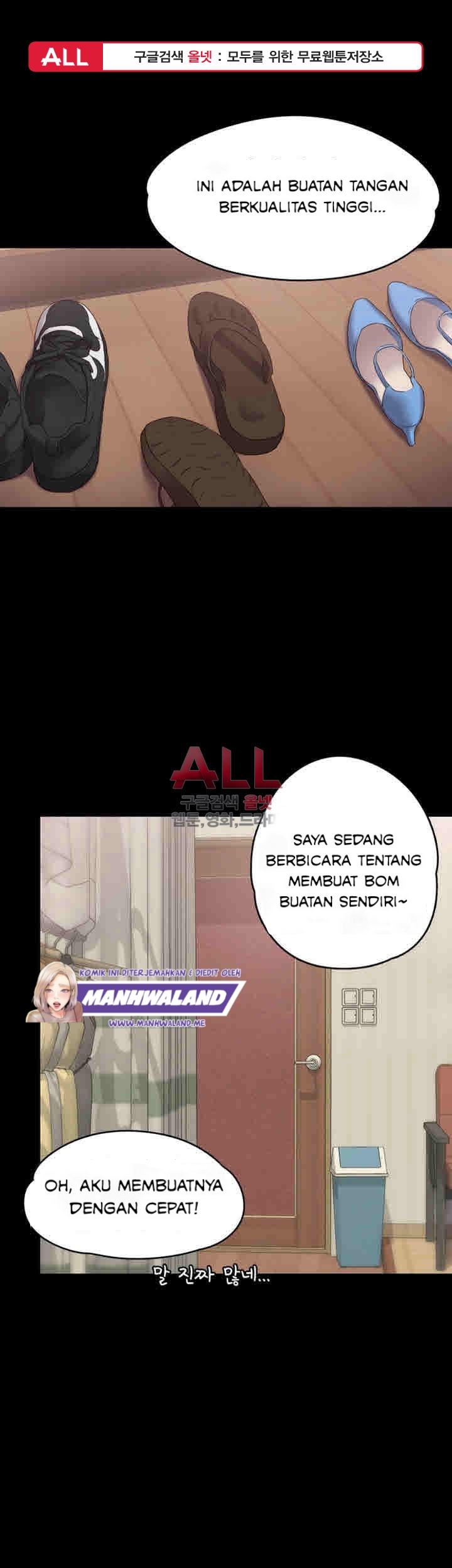 image-komik-lover-mode-chapter-01-1/52