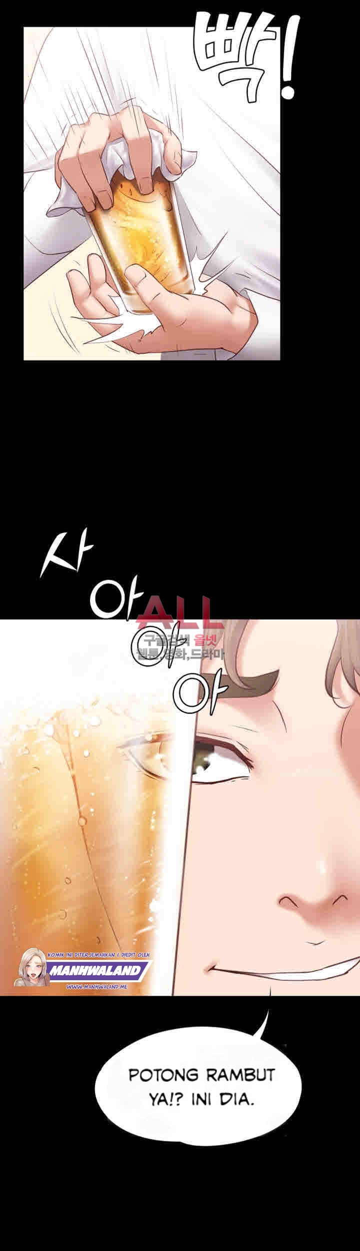 image-komik-lover-mode-chapter-01-2/52