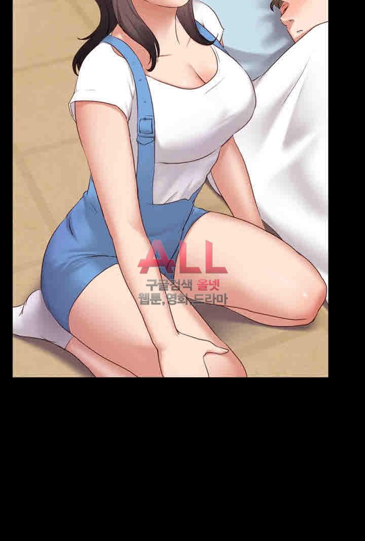 image-komik-lover-mode-chapter-01-23/52