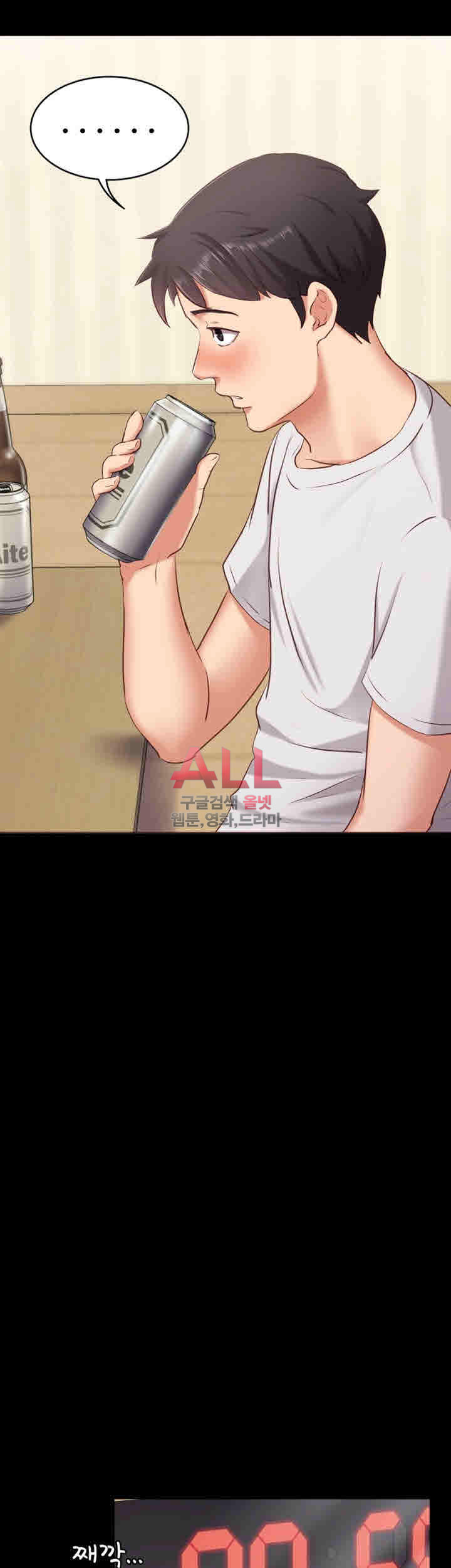 image-komik-lover-mode-chapter-01-42/52