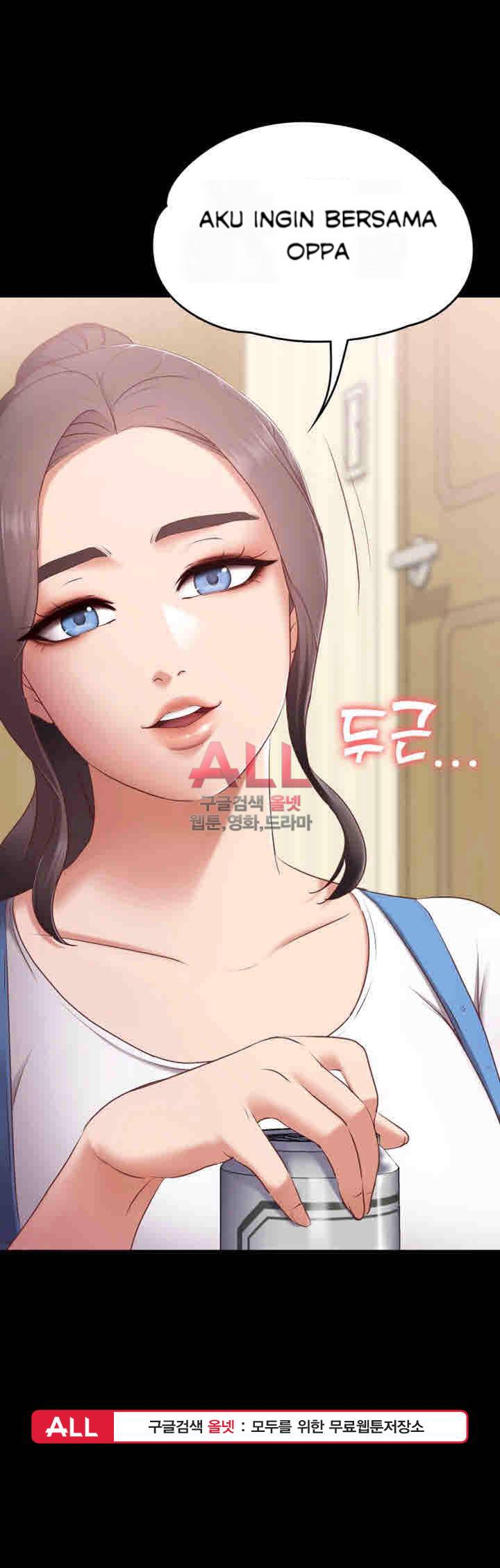 image-komik-lover-mode-chapter-01-50/52