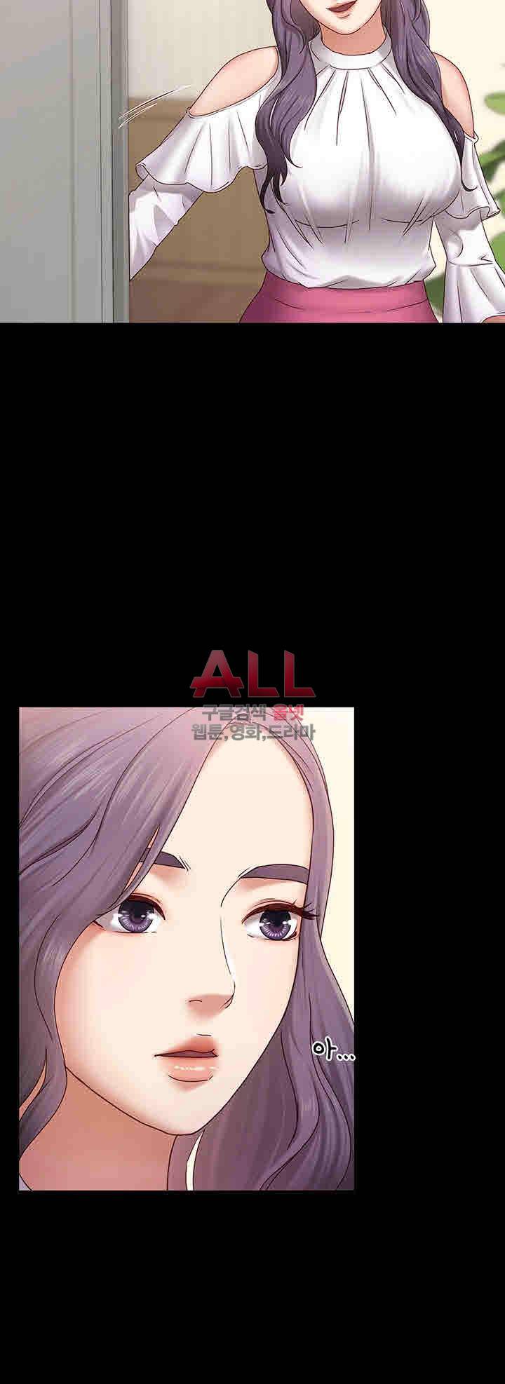 image-komik-lover-mode-chapter-04-13/52