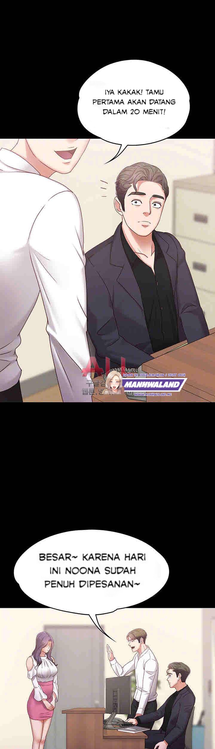 image-komik-lover-mode-chapter-04-14/52