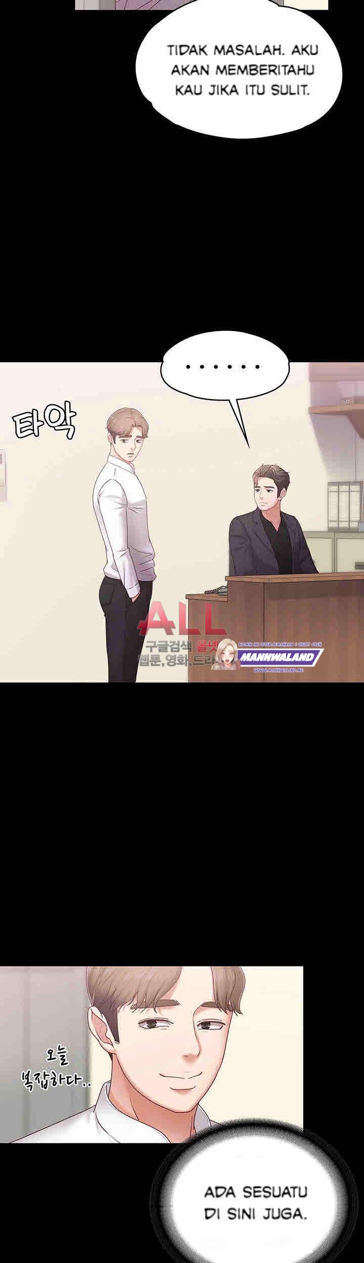 image-komik-lover-mode-chapter-04-20/52