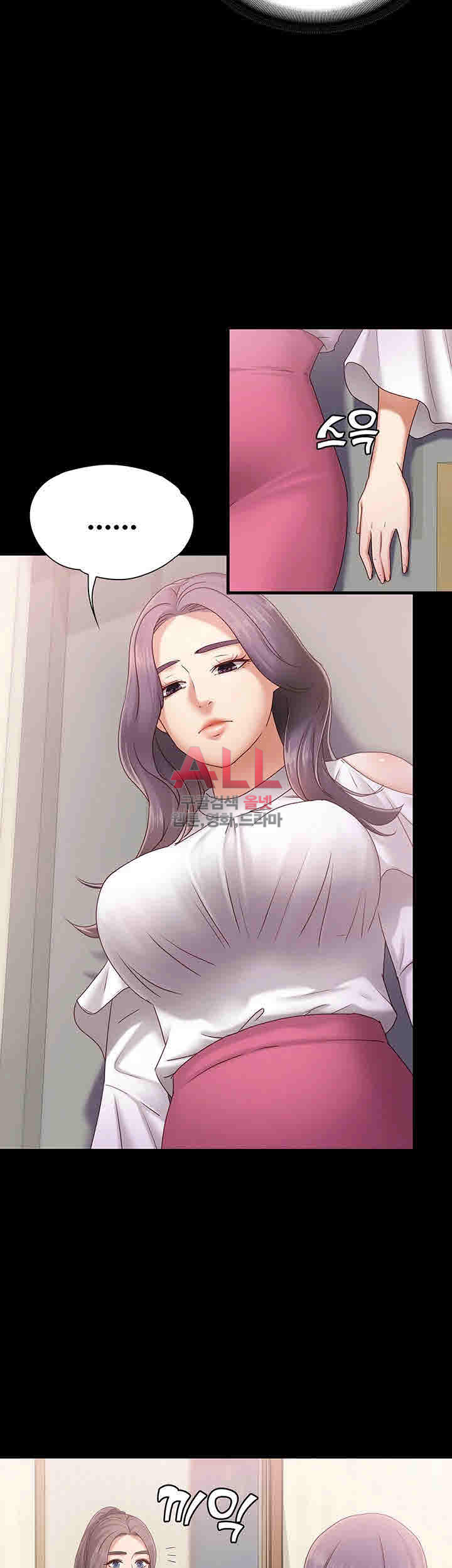 image-komik-lover-mode-chapter-04-21/52