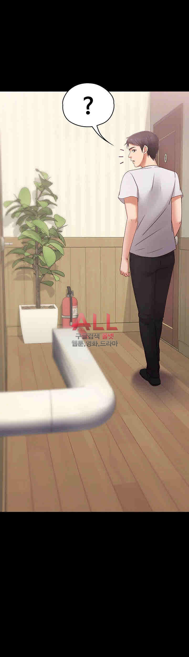 image-komik-lover-mode-chapter-04-45/52