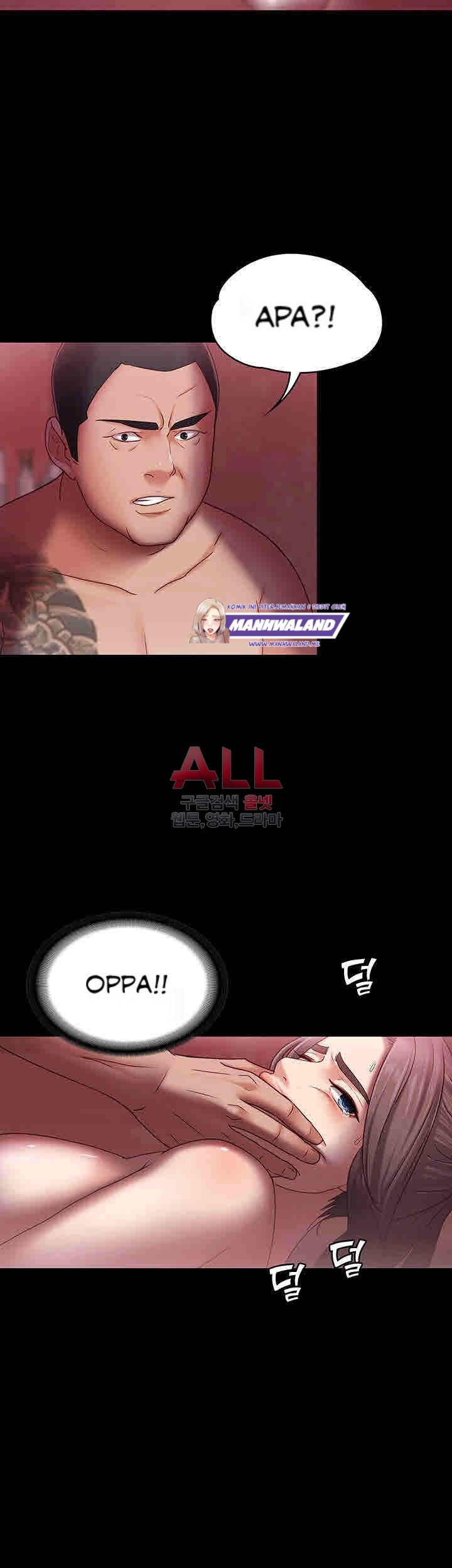 image-komik-lover-mode-chapter-04-48/52