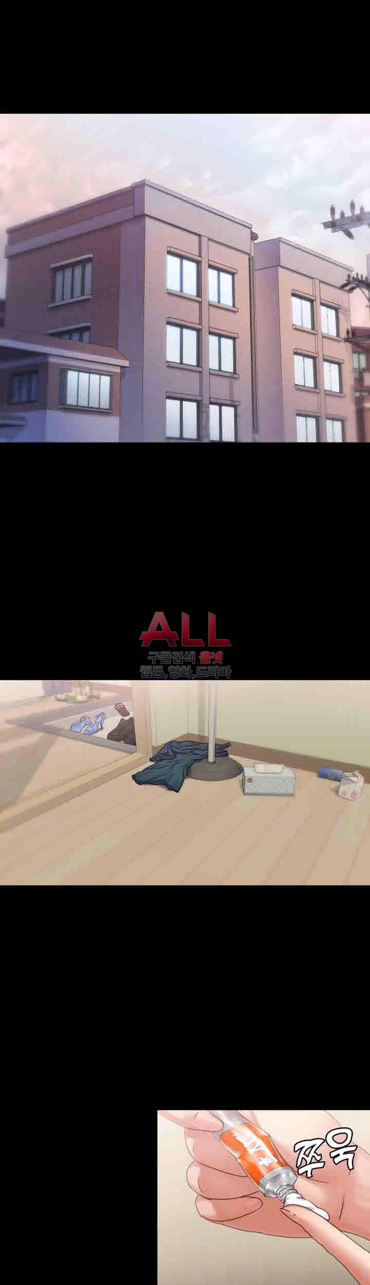 image-komik-lover-mode-chapter-05-16/49