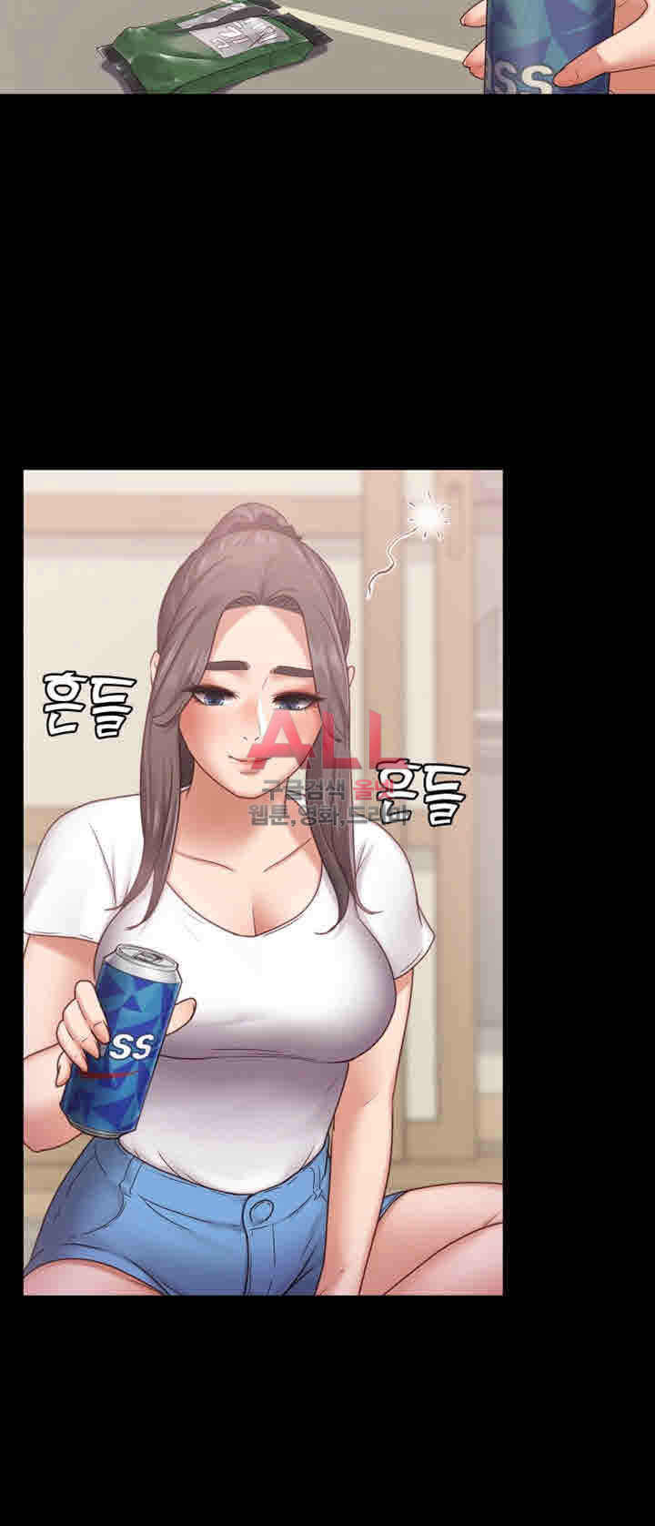 image-komik-lover-mode-chapter-05-35/49