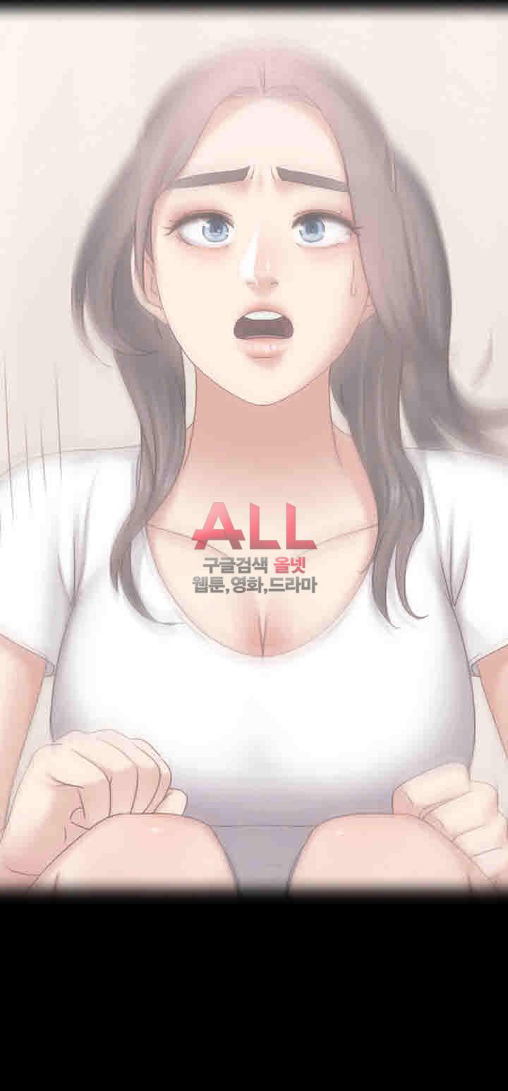 image-komik-lover-mode-chapter-05-40/49