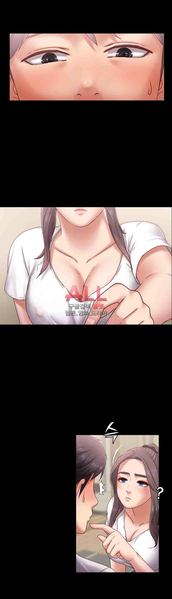 image-komik-lover-mode-chapter-06-18/52