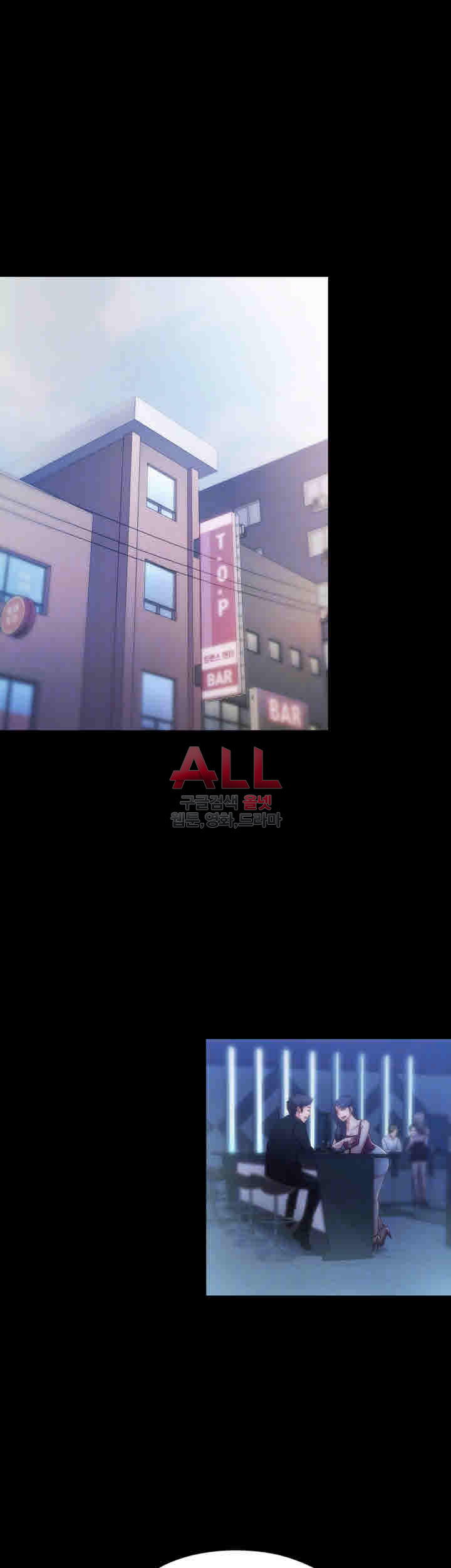 image-komik-lover-mode-chapter-07-5/54