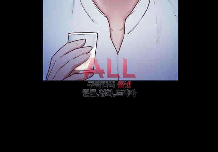 image-komik-lover-mode-chapter-07-9/54