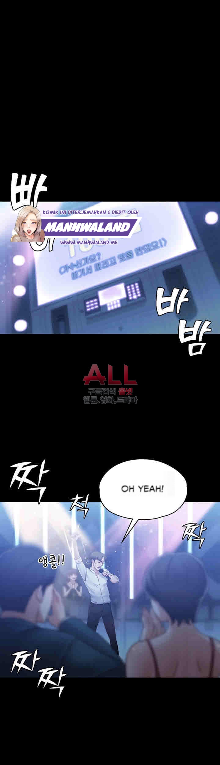 image-komik-lover-mode-chapter-07-22/54