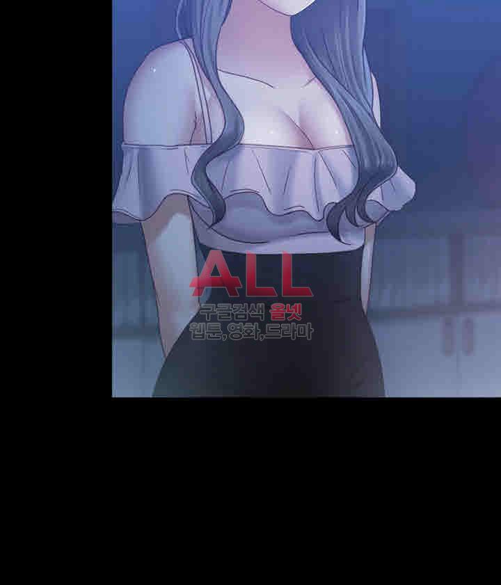 image-komik-lover-mode-chapter-07-25/54