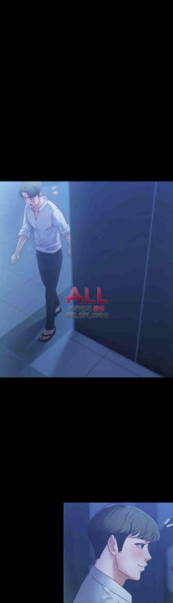 image-komik-lover-mode-chapter-07-26/54