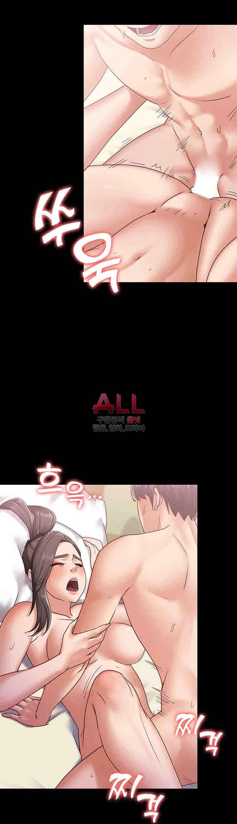 image-komik-lover-mode-chapter-08-4/46