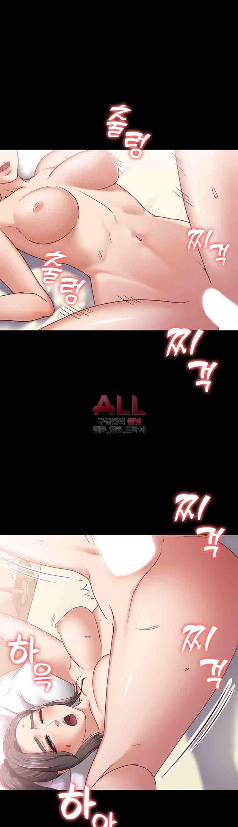 image-komik-lover-mode-chapter-08-5/46