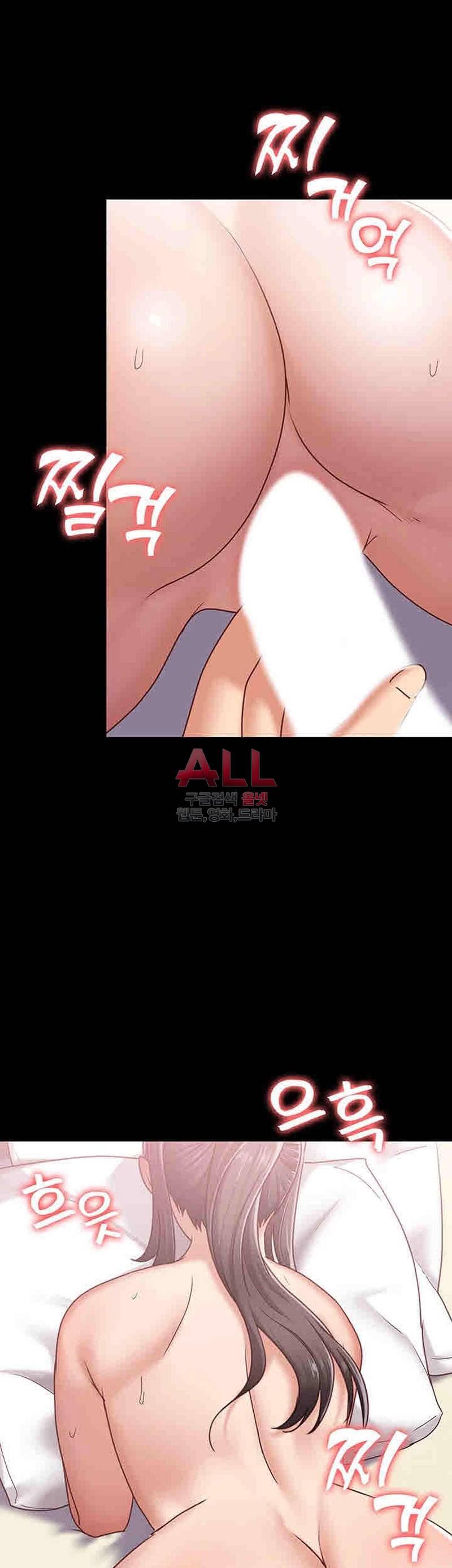 image-komik-lover-mode-chapter-08-11/46